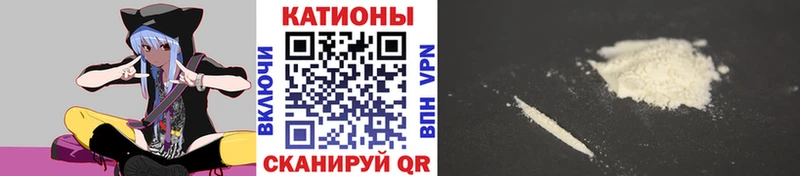 Наркошоп купить Марихуана Меф мяу мяу Гашиш Инта