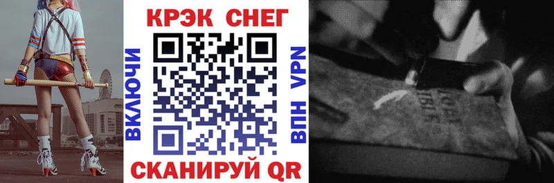 Кокаин Перу  Купить где  Инта 
