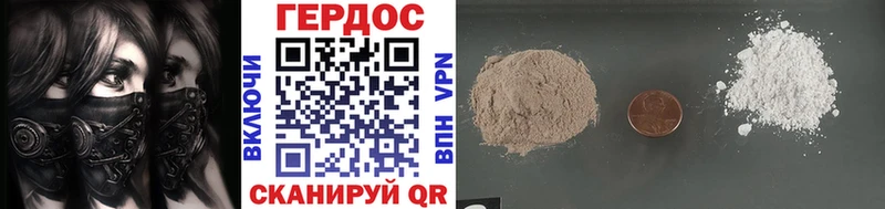 Купить закладки  Инта  ГЕРОИН афганец 