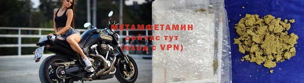 apvp Елабуга