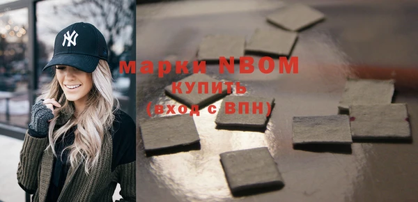 apvp Елабуга