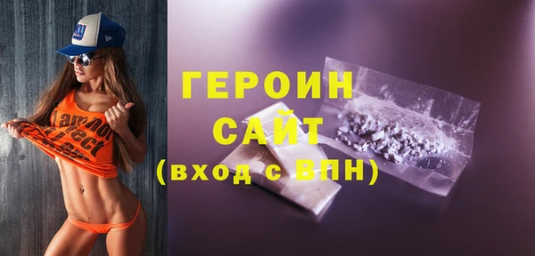 скорость mdpv Елизово
