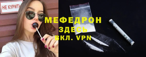 apvp Елабуга