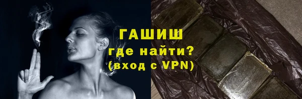 скорость mdpv Елизово