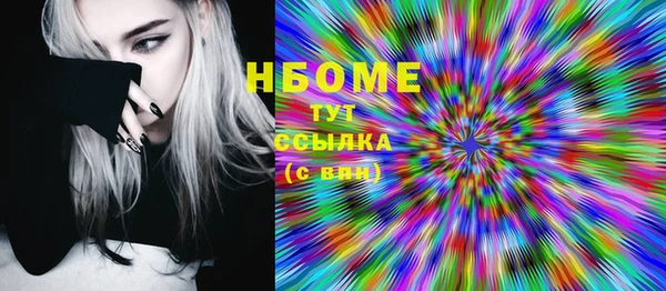 скорость mdpv Елизово