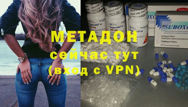 apvp Елабуга