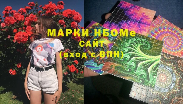 apvp Елабуга