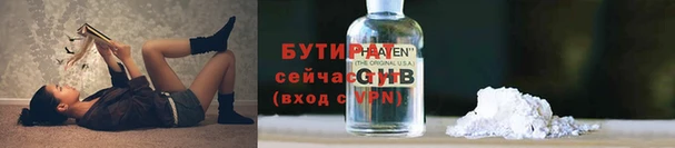 apvp Елабуга
