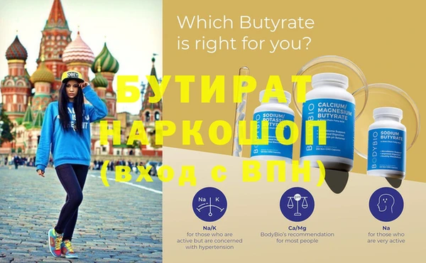 apvp Елабуга