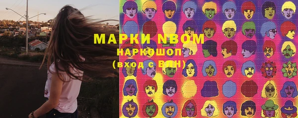 скорость mdpv Елизово