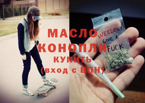 apvp Елабуга