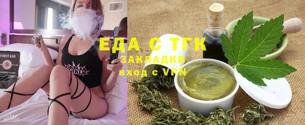 apvp Елабуга