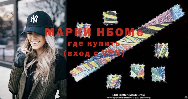 apvp Елабуга