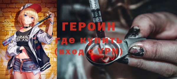 скорость mdpv Елизово