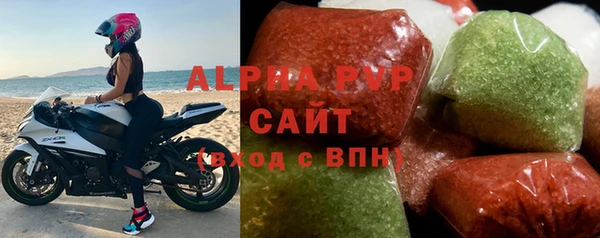 скорость mdpv Елизово