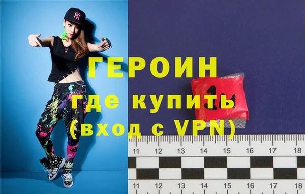 скорость mdpv Елизово