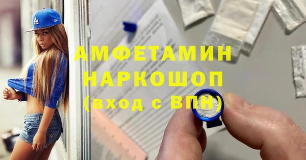apvp Елабуга
