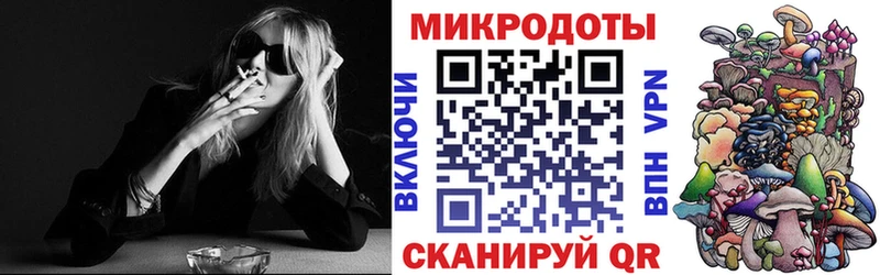 Псилоцибиновые грибы Cubensis  Купить где  Инта 